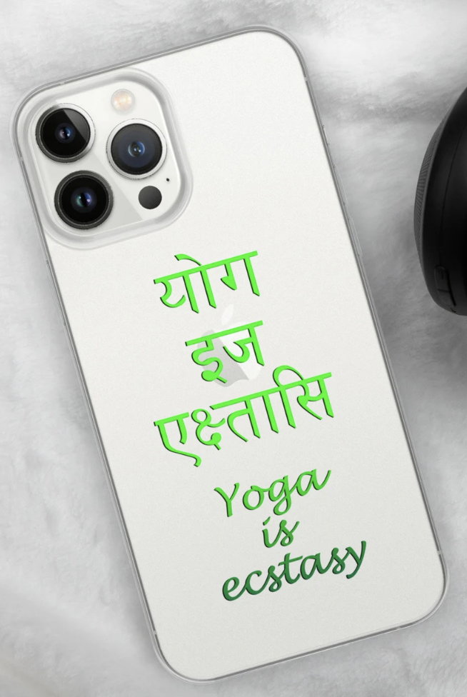 Sanshrit motivational sayings for your phone
